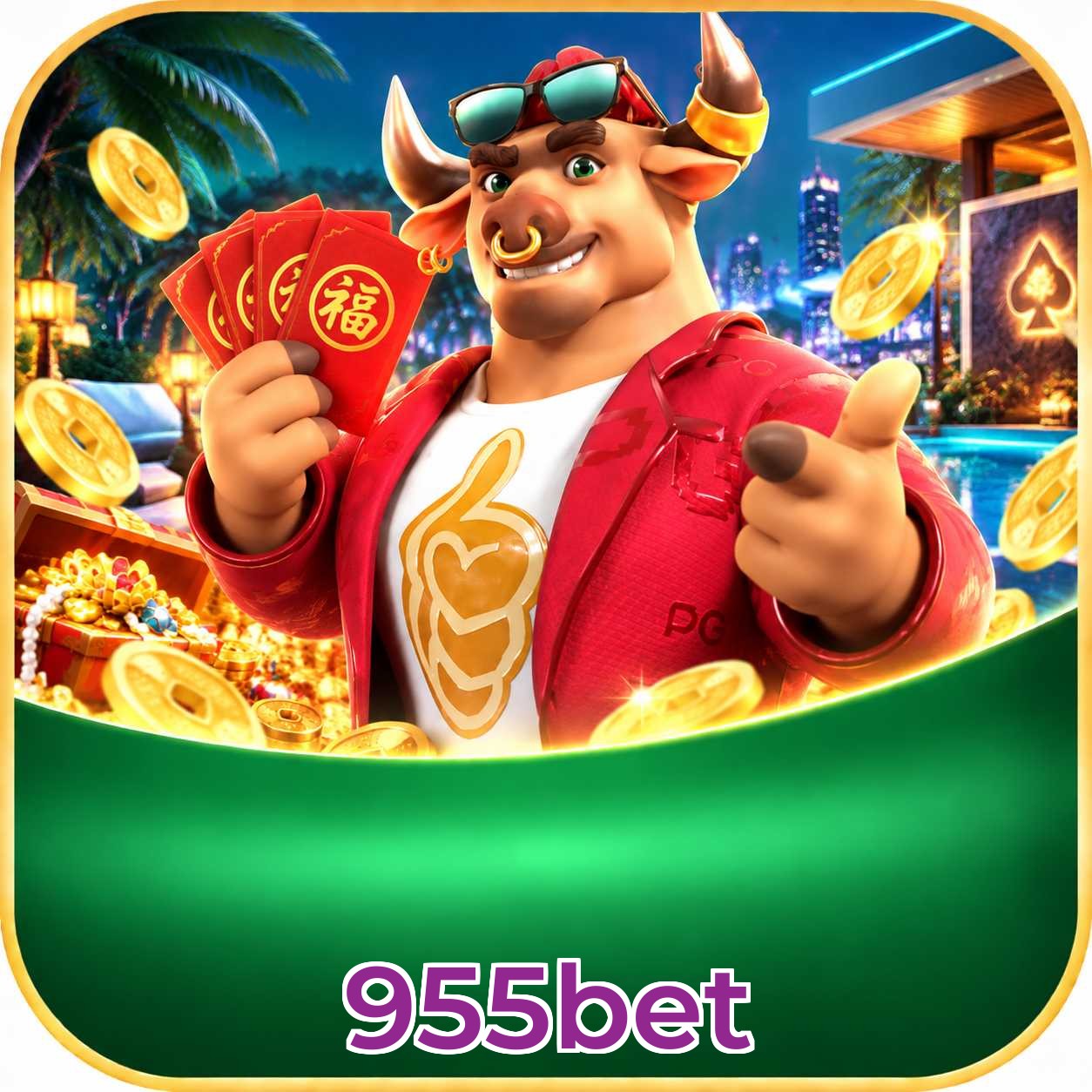 Android Download